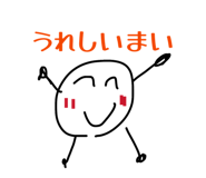 840579483