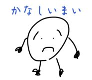 840579484