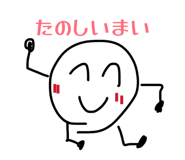 840579485