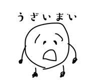 840579486