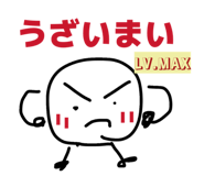 840579487