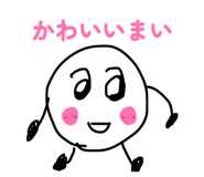 840579488