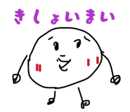 840579489