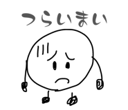 840579490