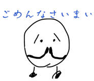 840579491