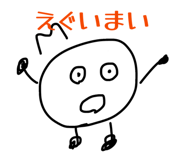 840579493