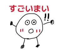 840579494