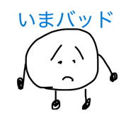 840579496