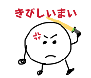 840579497
