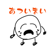 840579499
