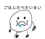 840579502