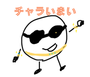 840579505