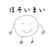 840579507
