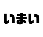 840579510