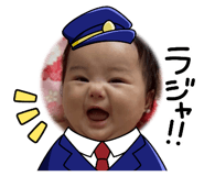 840579570