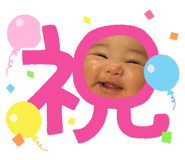 840579599