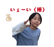 840579625