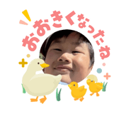 840579675