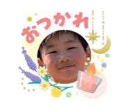 840579680
