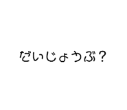 840579754