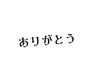 840579762