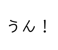 840579767