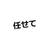 840579768