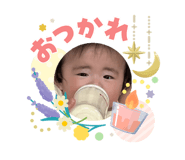 840579784