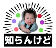 840579874