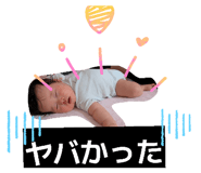 840579879