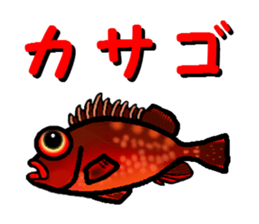 8405799