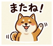 840579908