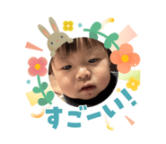 840580027