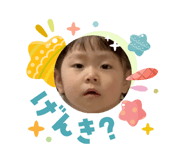 840580032