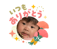 840580052