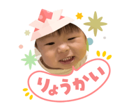 840580055