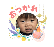 840580056