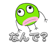 840580069