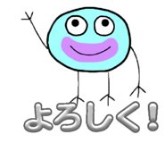 840580073