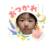 840580183