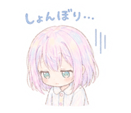 840580196