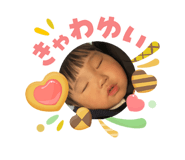 840580225