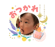 840580230