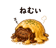 840580289