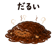 840580290