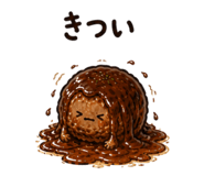 840580293