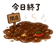 840580305