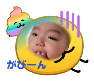 840580317