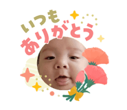 840580321