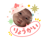 840580333